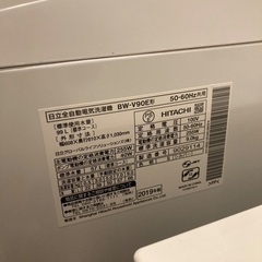 HITACHI BEATWASH 洗濯機の画像