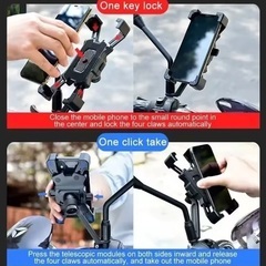 新品未使用【防錆加工済】バイク 自転車 スマホホルダー アジャスター付の画像