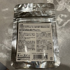 メダカの粉餌　張子用の画像