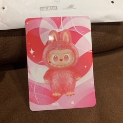 ラブブ
の画像