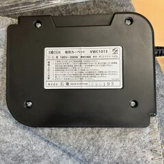 広電 電気カーペット（125×125・１畳相当）2019年製の画像