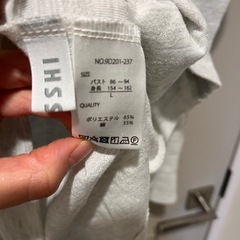 パーカー　フード付き　ジップアップ　上着の画像