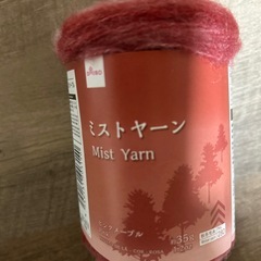 DAISO ミストヤーン　ピンクメープルの画像