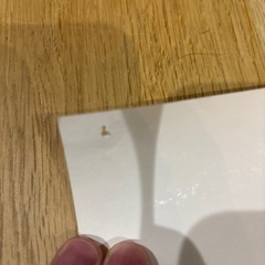 スラムダンク　ポスターの画像