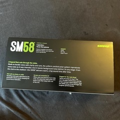 新品未開封 SHURE ダイナミックマイク SM58 ボーカルマイクの画像