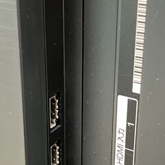ij5987A LG 55型 4Kチューナー内蔵 有機EL OLED55A1PJA 2021年製 エレクトロニクス 有機EL リモコン 通電確認 動作未確認 直接引き取り歓迎の画像