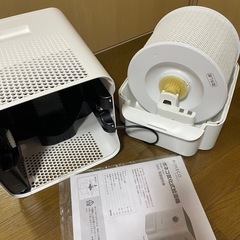 BONECO 気化式加湿機 W200 ボネコ 加湿器 白の画像