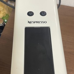 ネスプレッソコーヒーマシンの画像
