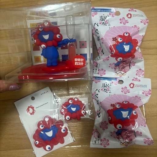 ミャクミャク　お土産　セット