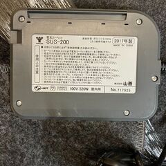 山善 ホットカーペット SUS-200（176×176cm・２畳相当）2017年製の画像