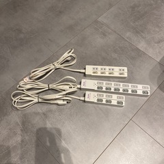 【3つセット】電源タップの画像