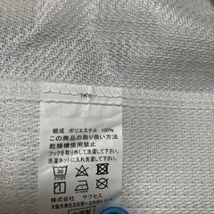 お話し中)ミラーレースカーテン　美品の画像