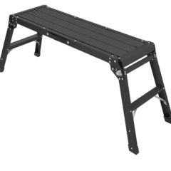 脚立（うま）を譲って下さい