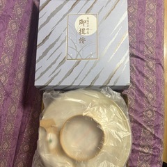 未使用品　大内行灯1対と御堤灯の画像