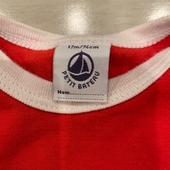 プチバトーロンパース74cmの画像