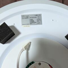シーリングライト　6〜8畳用の画像