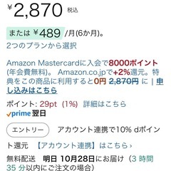 TONEOF スマホ 三脚 170cm 自撮り棒 セルカ棒 じどりぼう 遠隔リモコン 携帯 三脚 150cm以上 収納一体型 コンパクトの画像