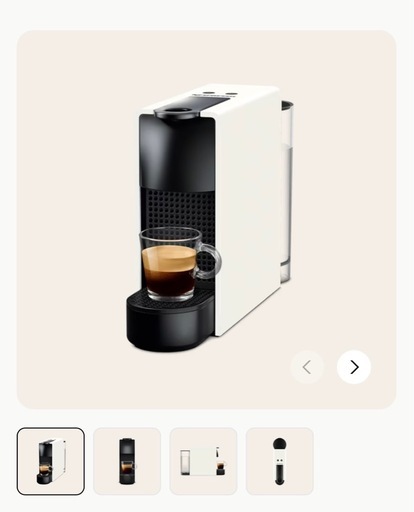 ネスプレッソコーヒーマシン