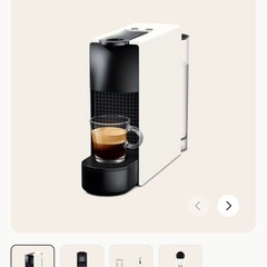 ネスプレッソコーヒーマシンの画像