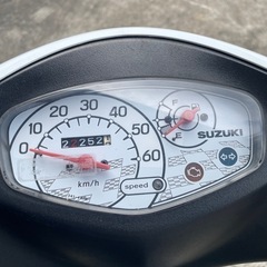 SUZUKI アドレスv50 車体 美車❗️全国配送可能❗️jog dio 原付の画像
