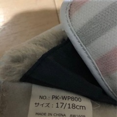 子供用　スノーブーツ　サイズ17/18の画像