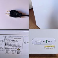 ②2023年製■JCM 197L 冷凍庫 大容量 業務用 RITC-197 RIT 冷凍ストッカー フリーザー フォースター 上開き 鍵付きの画像