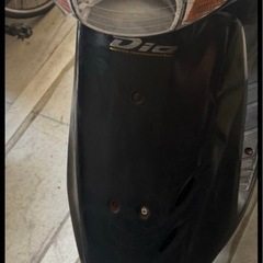 af34 dio ディオ　原付バイクの画像