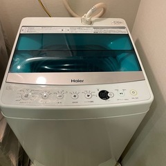 📢【無料】洗濯機 ハイアール JW-C55Aの画像