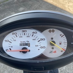 HONDA dio Z4 車体 希少❗️全国配送可能❗️zx zr zzの画像