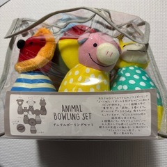 ベビーおもちゃ　布製ボーリングの画像