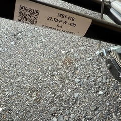 引取限定　MiKi ミキ とまっティ MBY-41B ノンバックブレーキシステム 自走式 車椅子 車いすの画像