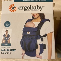 エルゴベビー OMNI360 クールエアメッシュ　抱っこ紐の画像