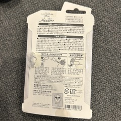 剥せるマニキュアの画像
