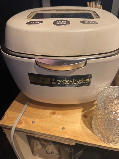 炊飯器定価12万ほどが2万円