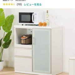 ニトリ　Nポスティア　キッチンカウンター　キッチンボード　食器棚の画像