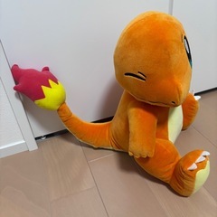ポケモン ヒトカゲ  ぬいぐるみの画像