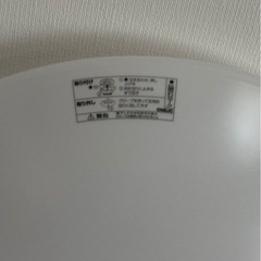 【ニトリ等】LEDシーリングライトの画像