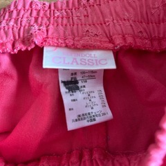 110cm ショートパンツ　の画像