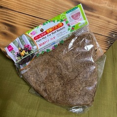 木工壁掛けプランター　ガーデニングの画像