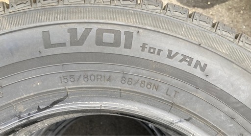 【お取引決まりました】DUNLOP 155/80R14 24年製　スタッドレスタイヤ　プロボックス等