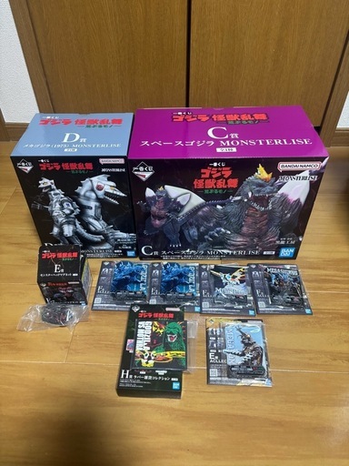 一番くじゴジラC賞D賞