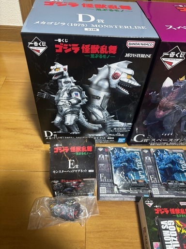 バンダイ ゴジラ MONSTERLISE C賞 フィギュア BANDAI (バンダイ