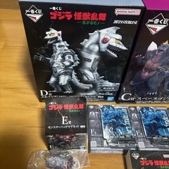 一番くじゴジラC賞D賞の画像