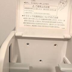 トイレットペーパーホルダー タオルかけ×2の画像
