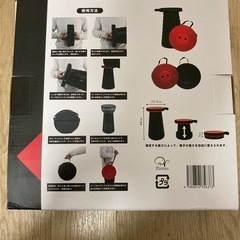 アウトドアちチェアの画像