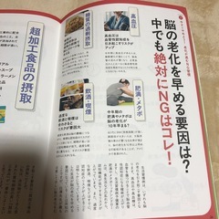 2025・２月発行本の画像