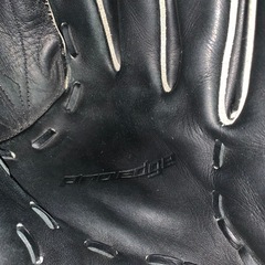 SSK プロエッジ 軟式グローブ 投手用 ブラックの画像