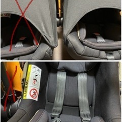 2点セット　Nuna pipa next ヌナ　ピパ　ネックスト　チャイルドシート　ベース の画像