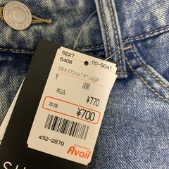 新品✩ショーパンの画像