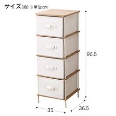 ニトリ　収納　チェスト　引き出し　キャビネットの画像